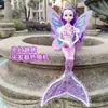 Princesa Sirena con Alas Extraíbles, Muñeca Barbie que se Ilumina, Muñeca que se Ilumina, Regalo para Niña, Juguete para Niños