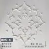 Placa de Lâmpada Estilo Francês PU Disco de Gesso Combinação Suporte de Lâmpada Mosaico Linhas Decorativas Sala de Estar Estilo Europeu Teto Teto