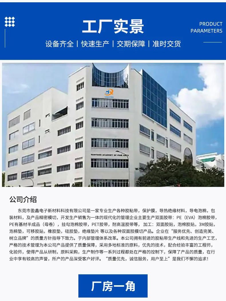 蓝牙耳机硅胶套