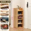 Zapatero de madera maciza, estante de almacenamiento multicapa para rincón del hogar y dormitorio, zapatero simple para entrada para espacios pequeños y áreas estrechas