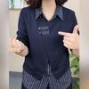 Elegante Solapa Moda Femenina 2025 Otoño Nueva Moda Camisa Falso Dos Piezas Principios de Otoño Estilo Casual Adelgazante Elegante Manga Larga