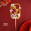 Mesa de Sobremesa de Aniversário de Bebê Vermelha Novo Estilo Chinês Cartão Decorativo para Bolo de Aniversário de 100 Dias Roupa de Festa de Lua Cheia
