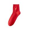 Calcetines OEM Personalizados para Hombres y Mujeres de su Año Zodiacal, Calcetines Grandes Rojos de Algodón Puro de Media Pantorrilla, Festivos de Boda Bordados con Caracteres de Bendición para Hombres y Mujeres