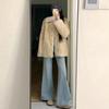 Jeans Bootcut de Color Claro, Corte Holgado para Mujer en Verano, Delgados, de Tiro Alto, Ajustados y con Caída, Pantalones de Pierna Ancha Acampanados Hasta el Suelo que No se Pegan a las Piernas