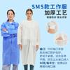 Ropa de Trabajo Desechable, Batas Blancas, Ropa de Aislamiento Engrosada, Batas de Laboratorio No Tejidas, Ropa de Visitante, Farmacia, Catering y Fábrica de Alimentos
