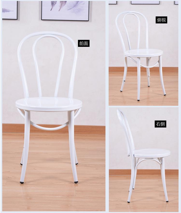-U背椅_20.jpg