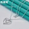 Pingente de diamante amor O-chain joias corrente de cobra colar de prata feminino West Lake Beauty joias
