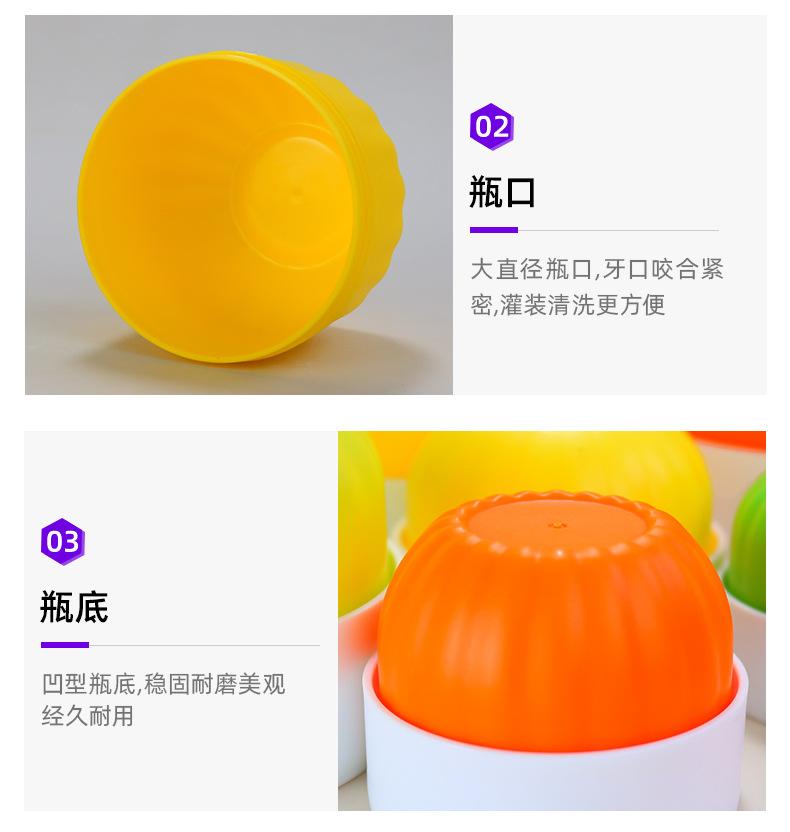 2店详情页_06.jpg