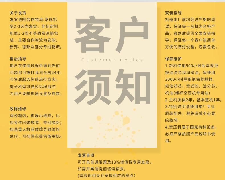 AHB详情页_28 拷贝