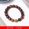 Sándalo Ébano Verde Sándalo DIY Pulsera de Cuentas de Barril Decorativa Tricolor para Hombre y Mujer