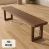 Banco nórdico de madera maciza, silla de comedor, banco largo de madera de pino para ocio, sencillo y moderno, para cambiar zapatos en casa.