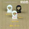 Gancho para agujero de avión hebilla de triángulo de plástico embalaje en caja de color gancho de plástico caja de papel plana tridimensional oreja colgante hebilla colgante