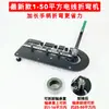 Máquina de Dobrar Fio, Máquina de Dobrar Feixe de Fios, Equipamento de Ferramentas, Máquina Manual de Dobrar Fio de Cabo, Máquina de Dobrar Fio, Pequena Máquina de Dobrar
