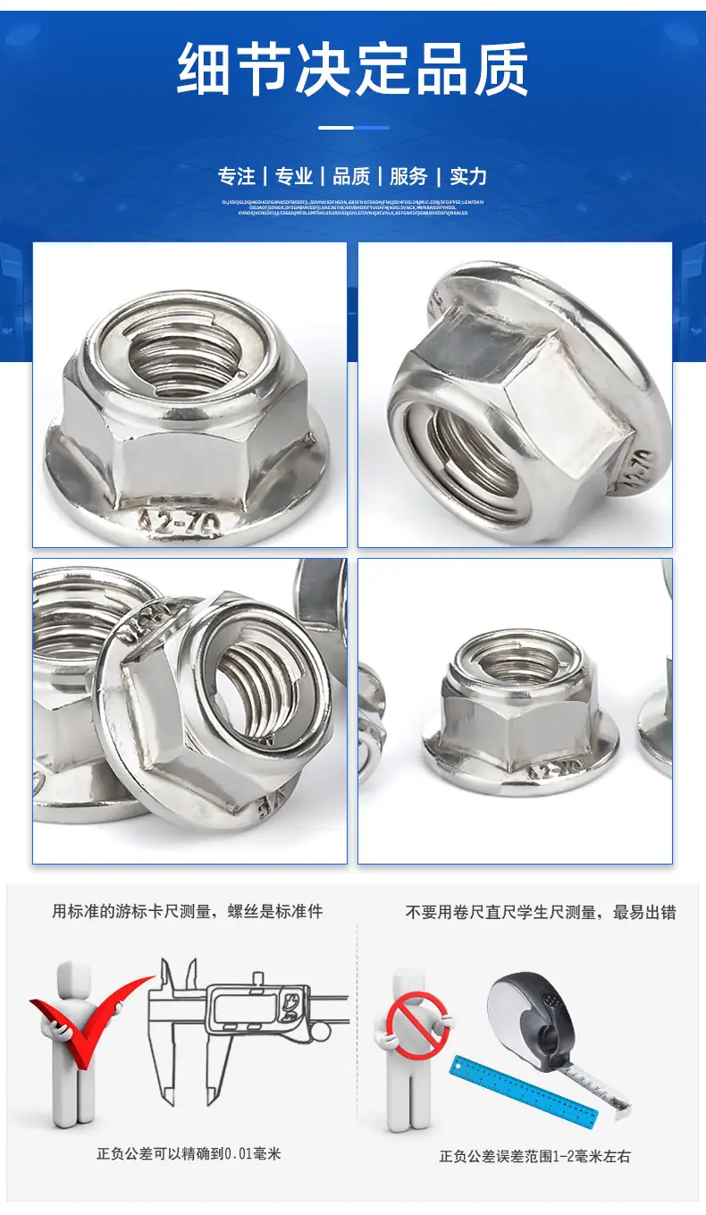 详情页2倍_09.jpg