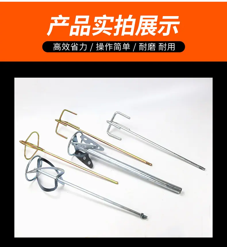 详情_08.jpg