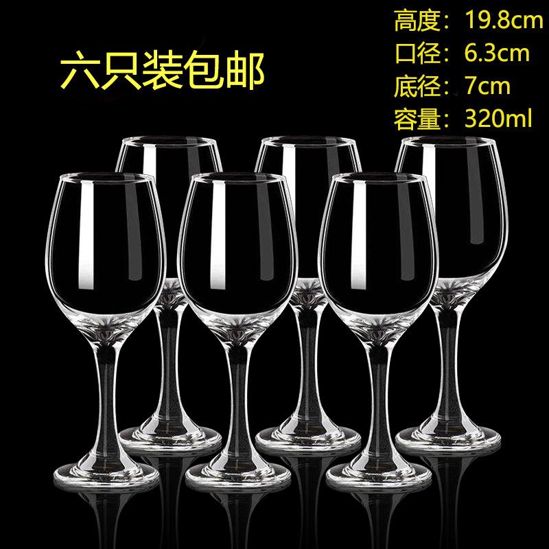 单款6个.jpg