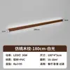 Lámpara de pared con veta de madera de durazno, adecuada para mesitas de noche en dormitorios, lámpara larga minimalista, lámpara de pared de fondo para sofá en sala de estar, iluminación ambiental, hierro