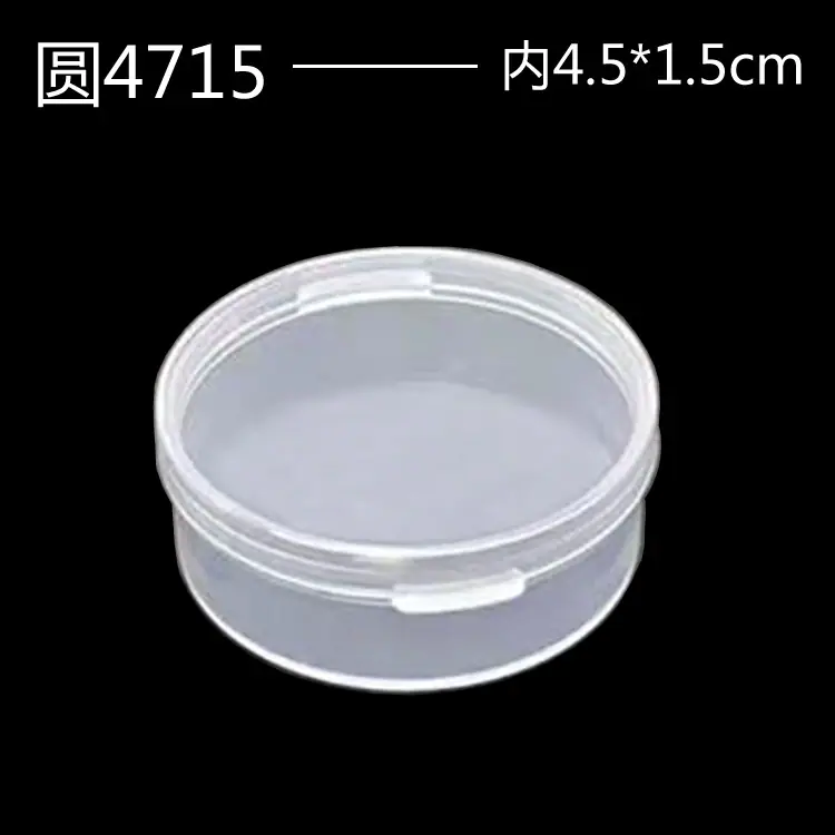 圆4715一