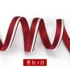 Tiras de Dobladillo Hengmeihe Cheongsam Tiras de Ribete de Satén Bicolor Dobladillo de Ropa Cinta de Seda para Dobladillo Tela para Dobladillo Accesorios de Ropa