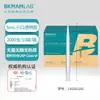 Beekman Bio Venta al por mayor Pipeta con filtro estéril sin enzimas Pipeta tipo pistola embolsada 50/1250L