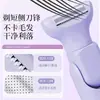 Dispositivo de Depilación Transfronterizo para Mujeres, Afeitadora de Doble Cabezal, Recortador de Vello Púbico para Zona Íntima, Afeitadora Eléctrica, Dispositivo de Depilación para Mujeres