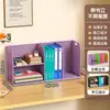 Estante de almacenamiento para escritorio de oficina, estantería de escritorio, organizador de escritorio vertical multicapa, estante organizador de estación de trabajo