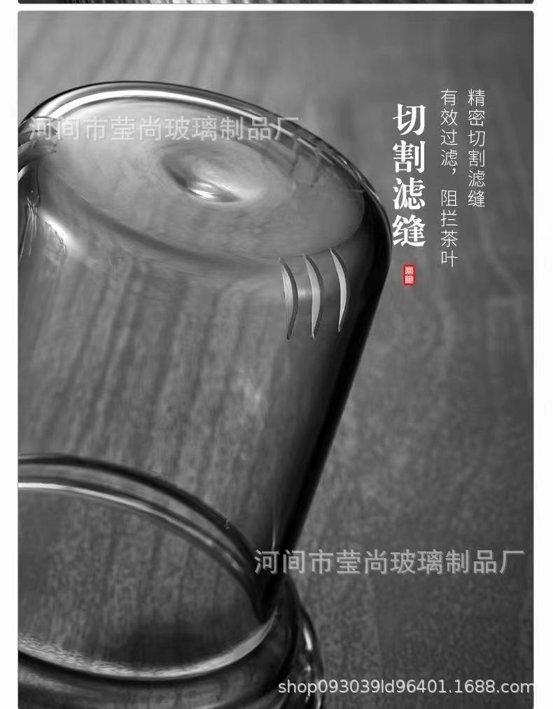 7f434b140432bbb4b5639c004b7f65