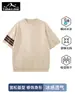 Camiseta Masculina de Verão Explorer Estilo Americano Tendência Manga Curta, Gola Redonda Pulôver, Top Camiseta Unissex Estilo Old Money