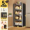 Armário de armazenamento de chão para cozinha e sala de jantar com porta, armário de armazenamento com porta, micro-ondas, forno, panela, armário de armazenamento de função multicamada, prateleira