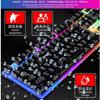 T6 teclado USB con cable retroiluminado emisor de luz de colores y juego de ratón teclado mecánico retroiluminado y kit de ratón