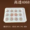 Paleta de silicone de alta transparência misturador de cores molde para nail art molde de paleta de silicone mais vendido molde de ferramenta para nail art
