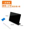 Quadro Negro Acrílico Pintado à Mão para Uso em Barraca, Quadro Negro Pequeno para Publicidade em Loja, Quadro de Exibição de Cardápio para Loja de Chá com Leite, Apagável