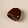 Kit de Materiales para Hacer Colgantes de Carrillón de Viento, Marco de Campana Hecho a Mano, Kit de Materiales de Accesorios DIY de Cáscara de Fruta Negra Indonesia