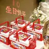Cesta Plegable Regalo Décimo Cumpleaños Caja Vacía Empaque Guardería Infantil Caja de Regalo de Mano con Forma de Estrella
