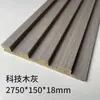 Painéis de Grelha de Madeira Maciça Atacado de Fábrica, Painéis de Parede de Fundo para TV de Madeira de Pinho Sem Pintura, Painéis de Grande Muralha Côncavo-Convexo, Painéis de Grelha de Porta Invisível