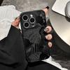 Capa de Celular Couro Fantasma Adequada para Apple 16Promax High-End Iphone15 All-Inclusive 14Pro Galvanoplastia 13P