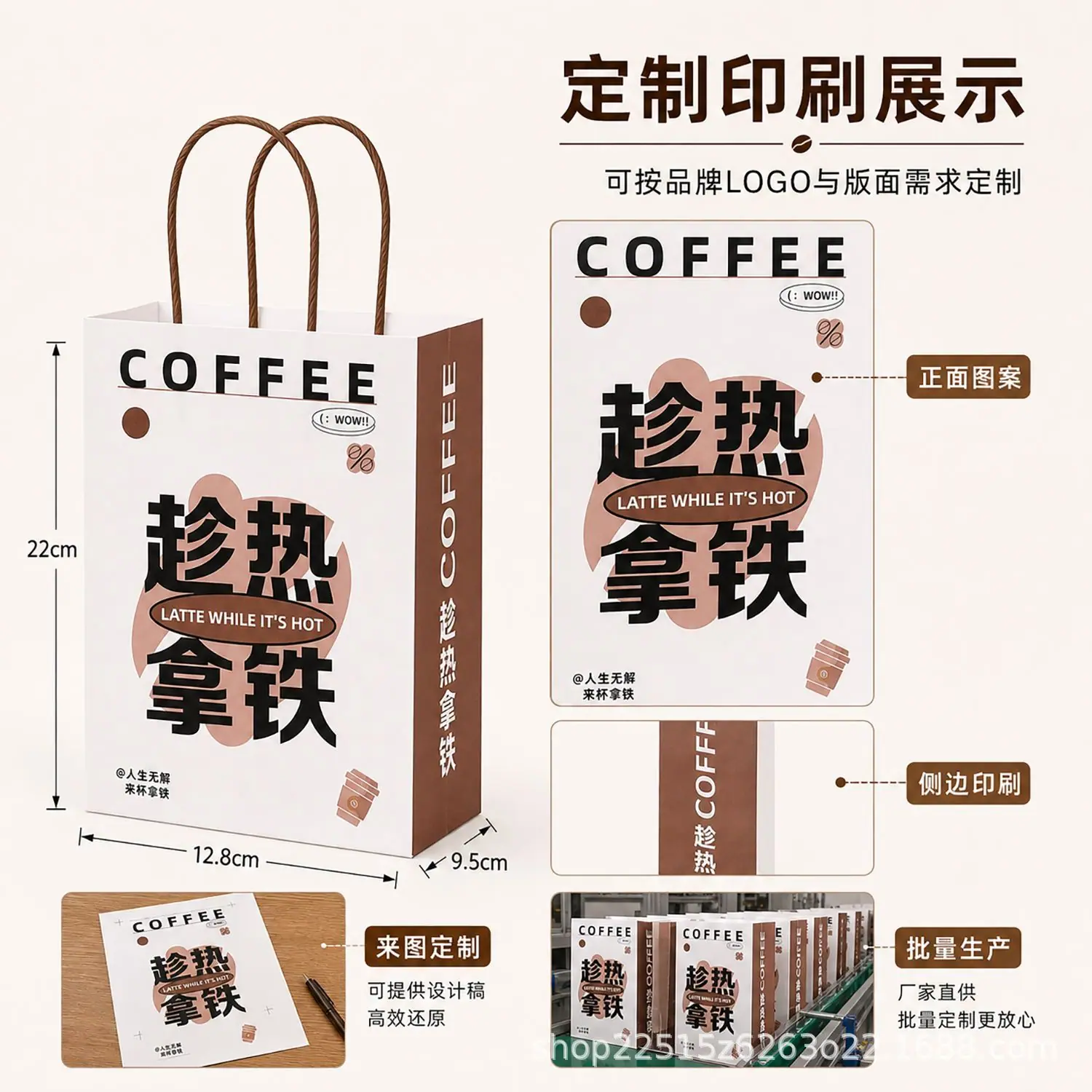 10_详情页04_印刷工艺.png