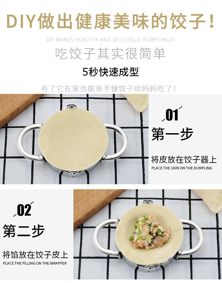 详情页_02.jpg