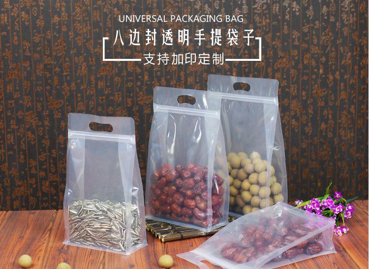 详情图-1_01.jpg
