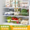 Caja de almacenamiento para refrigerador tipo cajón, caja de almacenamiento para cocina, congelador, caja de huevos de grado alimenticio especial, caja de subembalaje transparente para mantener la frescura