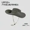Sombrero de Pescador de Ala Ancha para Mujer, Sombrero de Protección Solar, Sombrero Transpirable de Secado Rápido, Sombrero Versátil para Hombre que Hace que la Cara Parezca Más Pequeña, Sombrero a Prueba de Mosquitos y Protección Solar