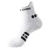 Calcetines Deportivos para Hombre con Planta de Toalla Calcetines Profesionales para Baloncesto Calcetines de Media Caña para Otoño e Invierno Aire Libre Bádminton Correr