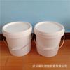 Barril de Plástico Shanghai Pudong District 8L001 Resistente a la Corrosión Barril Cuadrado de 8 Litros Precio