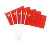 Venta al por mayor pequeña bandera roja de manivela pequeña bandera nacional bandera roja de cinco estrellas con asta No.8 1421 decoración de actividad