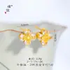 El Mismo Estilo que el Conjunto de Pulsera y Collar de Flor de Cuatro Hojas Cortada a Láser con Circonita Chapado en Oro de la Tienda de Oro Puzuo, con un Toque de Lujo Ligero y Gama Alta, Versátil para Combinar
