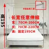 Mejora de Soporte de Acero Inoxidable, Conector Metálico de Tres Vías, Poste para Cortina de Mosquitero de Cama de Pie Estilo Palacio Doméstico, Engrosado y Reforzado