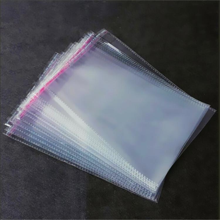 自粘袋