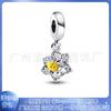 Pandora s925 cuproníquel banhado a prata novo coração estrela brilhante estrela garra de gato pingente diy acessórios contas