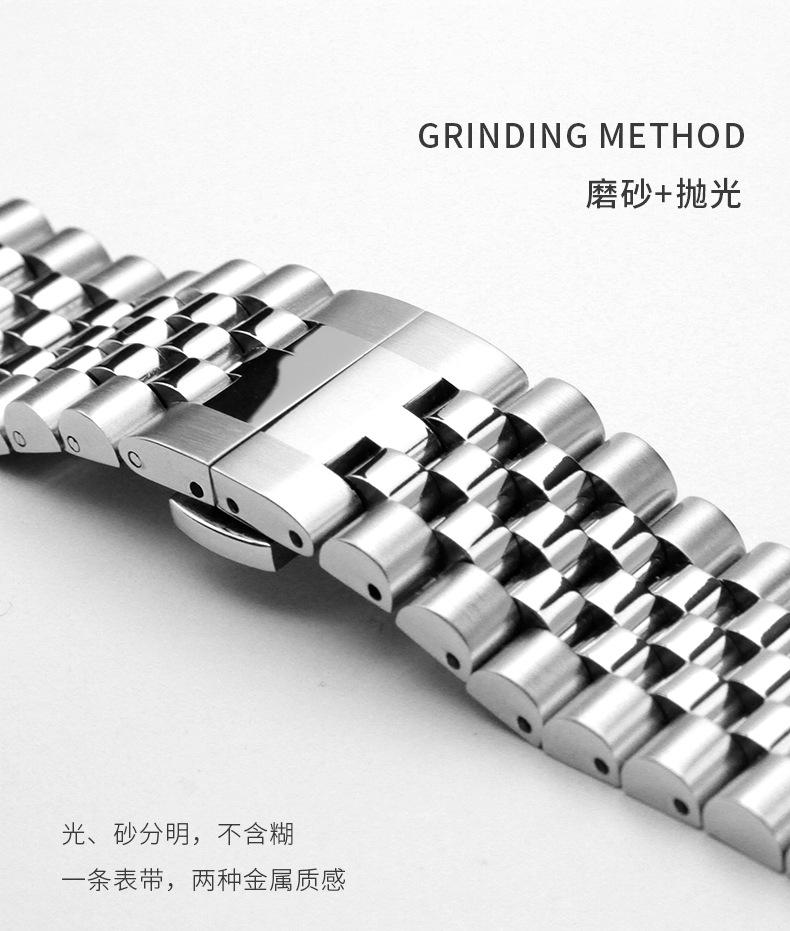 五牛详情页_04