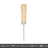 Punzón con Mango de Madera Ganchillo Doble Calabaza Aguja para Hilo de Zapato con Gancho Punta de Punzón Punzón Afilado con Gancho Herramienta DIY